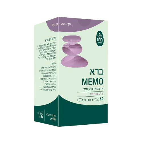 טבע זול | ברא ממו NERV 14 ברא צמחים - 60 טבליות