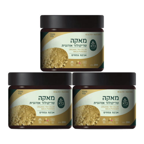 מבצע שלישיה | מאקה פרימיום | טריקולור אורגנית | אבקת צמחים | 200 גרם | מבית ברא צמחים
