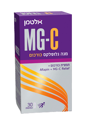 מבצע שישיה | מגה גלופלקס | כורכום | מכיל 30 כמוסות | מבית אלטמן