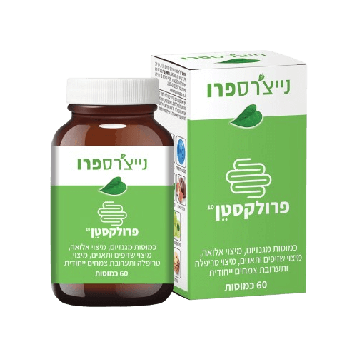 פרולקסטן (לשעבר טוטל קלינס) | כמוסות מגנזיום, אלוורה, מיצוי שזיפים ותאנים, טריפלה ותערובת צמחים ייחודית | מכיל 60 כמוסות |   נייצ'רס פרו | Nature's Pro