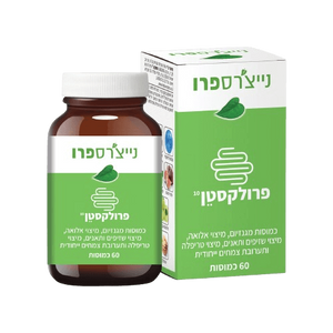 פרולקסטן (לשעבר טוטל קלינס) | כמוסות מגנזיום, אלוורה, מיצוי שזיפים ותאנים, טריפלה ותערובת צמחים ייחודית | 60 כמוסות צמחיות |
