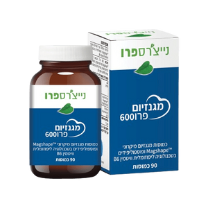 מגנזיום פרו 600 | מכיל 90 כמוסות מגנזיום מיקרוני ™Magshape ופוספוליפידים |