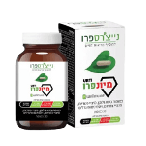 מיונפרו | כמוסות בטא גלוקן | מיצויי פטריות פלוס 3צמחים פלוס ויטמינים ומינרלים | מכיל 30 כמוסות | כשר פרווה |