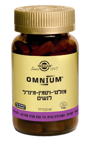 מולטי ויטמין | מינרל לנשים | 60 טבליות |