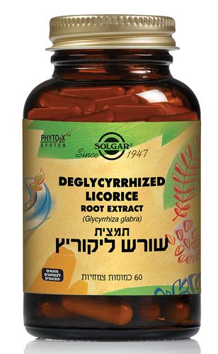 שורש ליקוריץ | תמצית | 60 כמוסות |