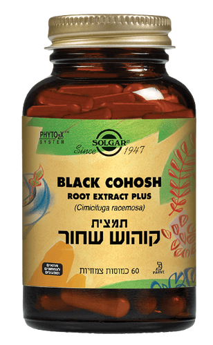 קוהוש שחור | תמצית | 60 כמוסות |