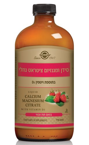 טבע זול | סידן ומגנזיום ציטראט נוזלי + D3 מכיל 473 מ
