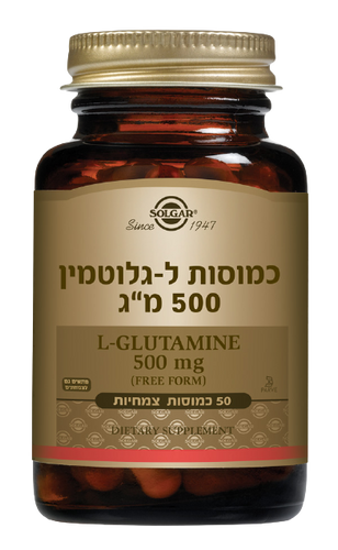 ל-גלוטמין | 500 מ