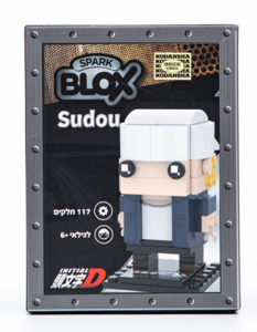 Spark Blox בלוקס טכניקס סודו