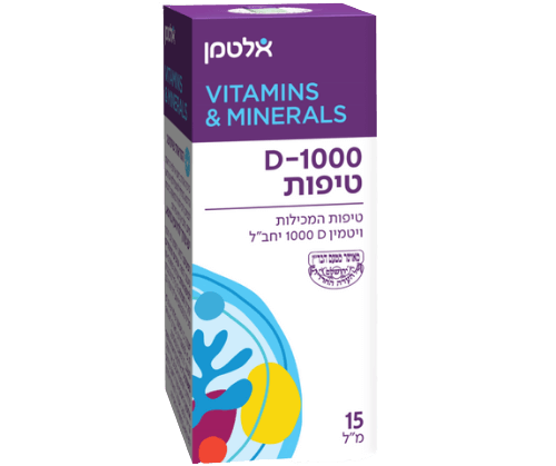 ויטמין D1000 | טיפות | 15 מ