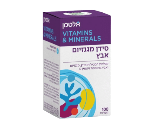  סידן מגנזיום אבץ | 100 קפליות | 