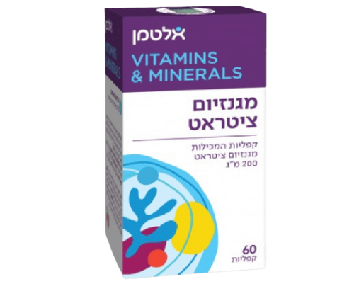 מגנזיום ציטראט | במינון של 200 מ