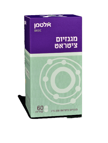 מגנזיום ציטראט | במינון של 200 מ