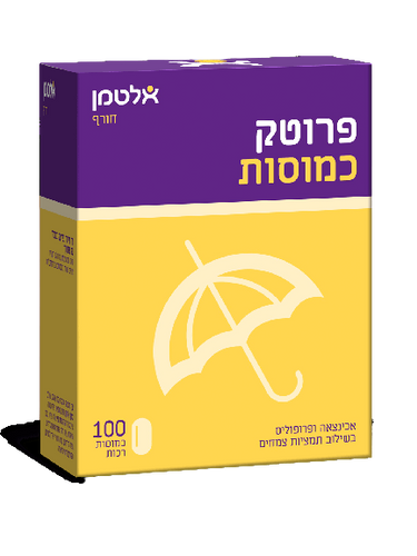 פרוטק כמוסות שילוב של אכינצאה פרופוליס ותמציות צמחים אחרות 100 כמוסות