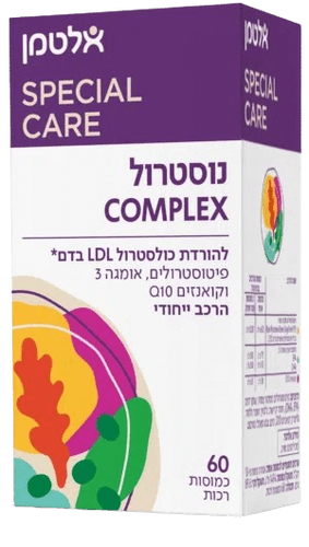 נוסטרול קומפלקס | מכיל 60 כמוסות | להורדת כולסטרול LDL בדם | הרכב ייחודי | Natrual Complex | - עריכת מפרט ותמונות