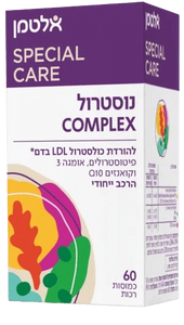 נוסטרול COMPLEX | להורדת כולסטרול LDL בדם* | פיטוסטרולים, אומגה 3 וקואנזים Q10 הרכב ייחודי | מכיל 60 כמוסות רכות |