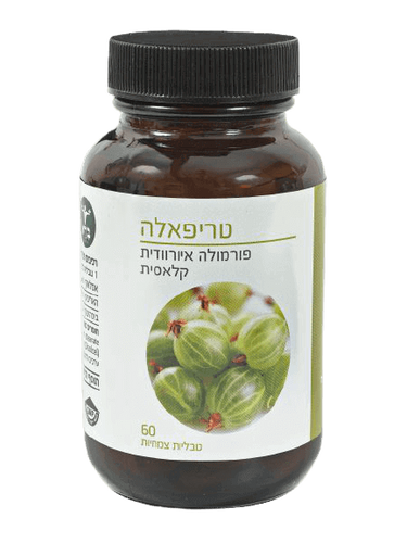 טריפאלה | מכיל תמציות מ3 פרחים | פרי האמלאקי ההאריטקי והביבהיטקי | 60 טבליות |