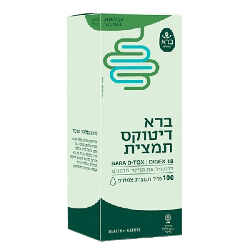 דיטוקס DIGEX 18 מכיל 100 מ