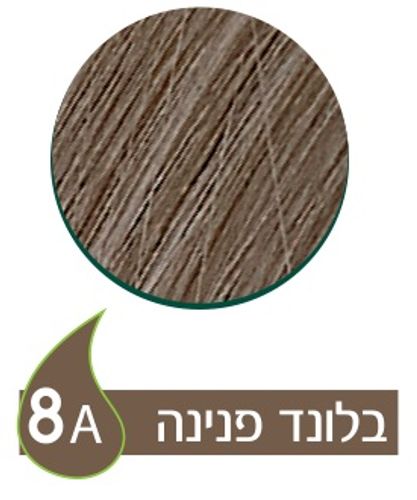 צבע שיער קבוע 8A נטורטינט - בלונד פנינה