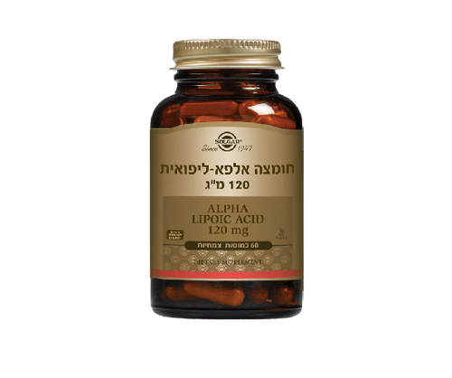 חומצה אלפא ליפואית | 120מ
