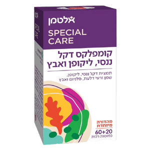 אלטמן קומפלקס דקל ננסי ליקופן ואבץ (לשעבר פרוסטמד) | מכיל 80 כמוסות |