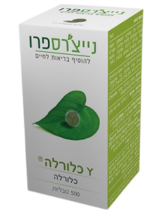 Y כלורלה| נייצ