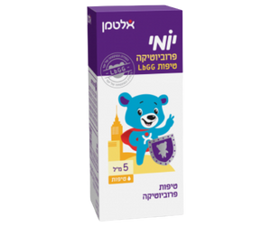 יומי פרוביוטיקה | טיפות | 5 מ"ל | ללא חומרים משמרים ואלכוהול | אלטמן |