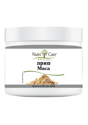 מאקה אבקה נוטרי קר מכיל 250 גרם תוסף תזונה maca כשר פרווה נוטרי קר Nutri Care