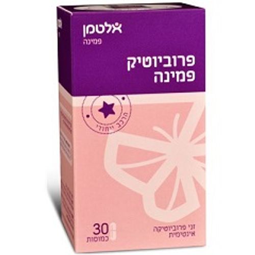 טבע זול | פרוביוטיק פמינה אלטמן - 30 כמוסות