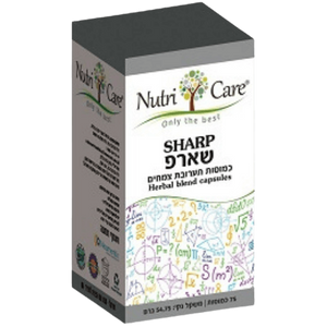 שארפ נוטרי קר | 75 כמוסות | Nutri Care