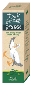 אאוצ
