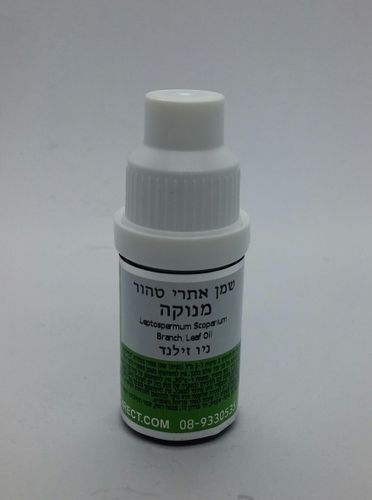 שמן אתרי טהור מנוקה | מכיל 5 מ