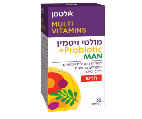 מולטי ויטמין + Probiotic לגבר | מכיל 30 קפליות | אלטמן altman
