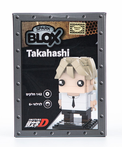 Spark Blox בלוקס טכניקס טאקאשי