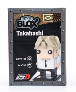 Spark Blox בלוקס טכניקס טאקאשי