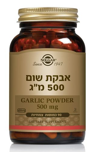 אבקת שום | 500 מ