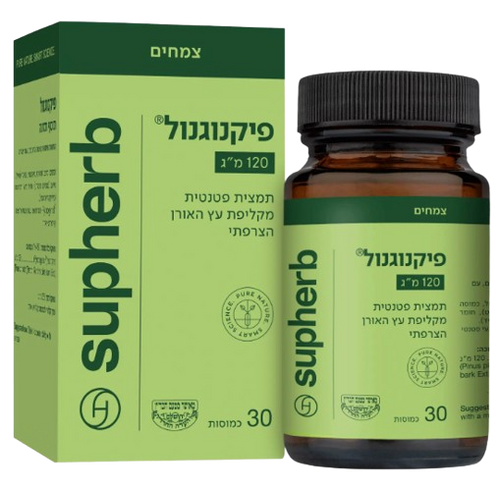 פיקנוגנול | 120 מ