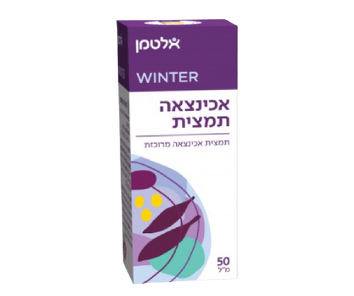 אלטמן תמצית אכינצאה 50 מ