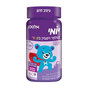 יומי ג