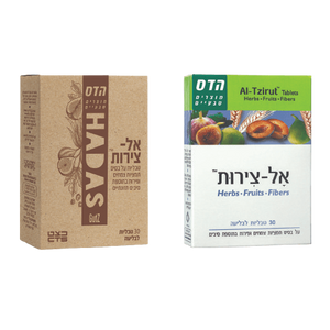 אל-צירות | 30 טבליות |