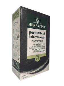 HERBATINT | צבע שיער קבוע | על בסיס צמחי | 1N שחור | נוסחה משופרת  |