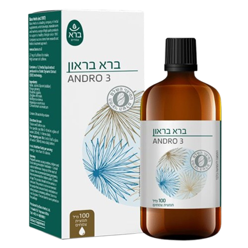 מכיל 100 מ