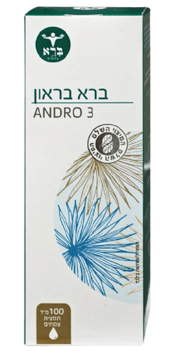 מכיל 100 מ