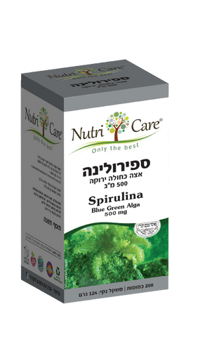 ספירולינה | 500 מ