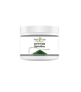 אבקת ספירולינה | מכיל 250 גרם | Nutri Care