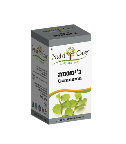 ג'ימנמה | 400 מ