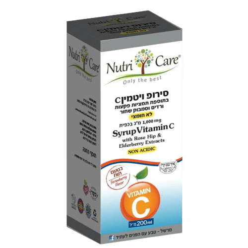 סירופ ויטמין C | מכיל 1000 מ