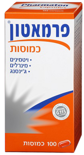 ויטמינים מינרלים וגיסנג | 100 כמוסות |