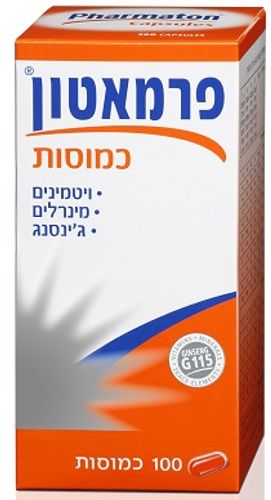 ויטמינים מינרלים וגיסנג | 100 כמוסות |