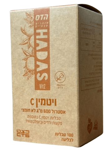 ויטמין סי | 600 מ